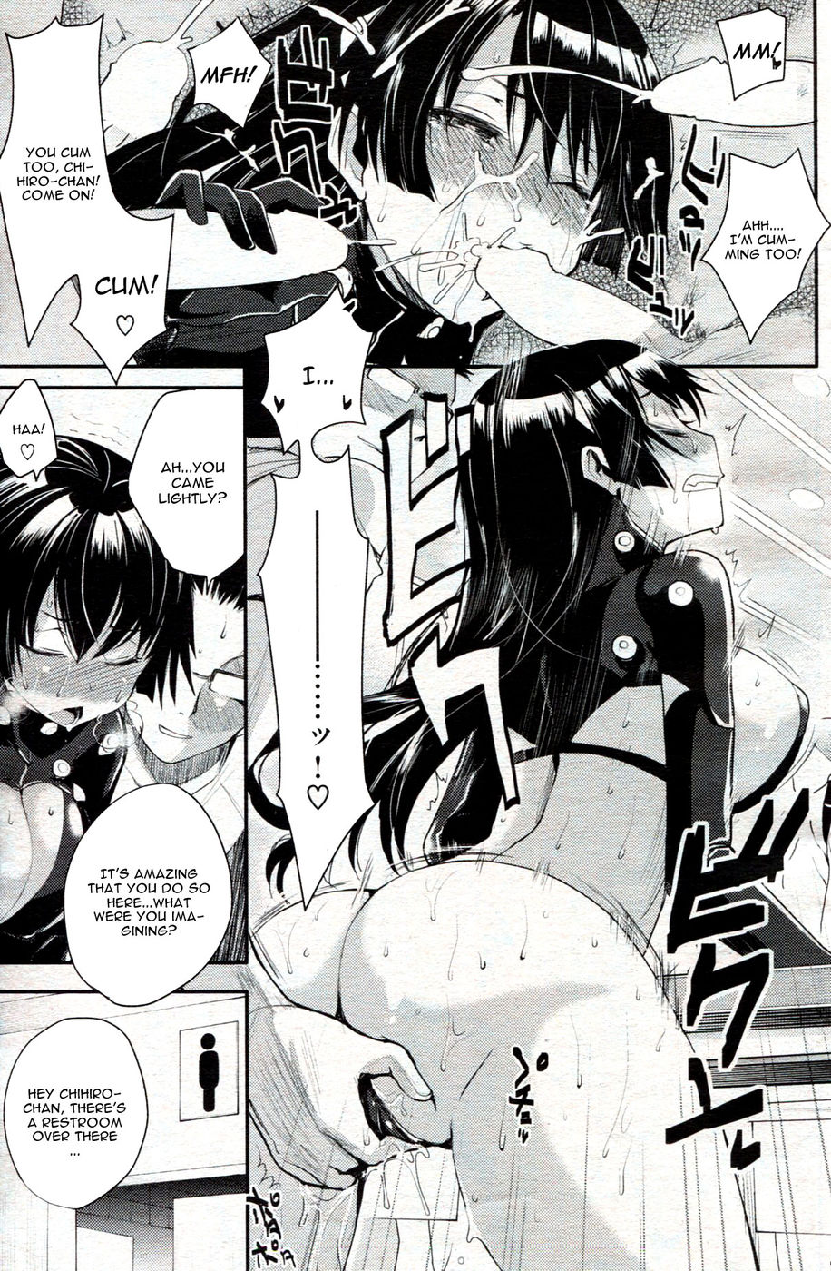 Hentai Manga Comic-Tsuyo Kosu Advanced-Read-11